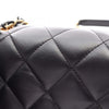 Chanel Mini Quilted Lambskin Side Note Flap Secondhand