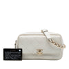 Chanel Quilted Goatskin Casual Trip Waist Bag Secondhand