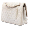 Chanel Medium Classic Iridescent Lambskin Double Flap Secondhand