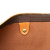 Louis Vuitton Monogram Keepall Bandouliere 45 Secondhand