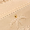 Chanel Medium Classic Caviar Double Flap Secondhand
