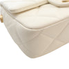 Chanel Mini Quilted Lambskin Pearl My Perfect Single Flap Secondhand