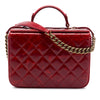 Chanel CC Quilted Glazed Calfskin Vanity Case Secondhand