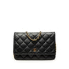 Chanel CC Quilted Lambskin Wallet On Chain Secondhand