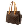 Louis Vuitton Monogram Multipli Cite Secondhand