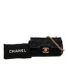 Chanel Extra Mini Quilted Satin Flap Secondhand