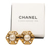 Chanel Gold Plated Faux Pearl Wavy Clip On Earrings Secondhand