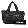 Chanel Small Quilted Nylon Coco Cocoon Tote Secondhand