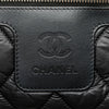 Chanel Small Quilted Nylon Coco Cocoon Tote Secondhand