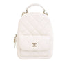 Chanel Mini CC Quilted Caviar Backpack Secondhand