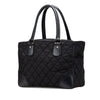 Chanel Paris New York Quilted Nylon Tote Secondhand
