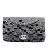 Chanel Medium Classic Canvas Sequin Stripes Double Flap Secondhand
