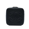 Secondhand Chanel Small Quilted Calfskin Chain Bar Vanity Case with Chain