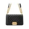 Secondhand Chanel Small Quilted Caviar Boy Flap