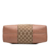 Gucci Medium GG Canvas Bree Dome Tote Secondhand