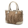 Gucci GG Canvas Sukey Satchel Secondhand