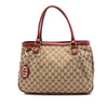 Gucci GG Canvas Sukey Tote Secondhand