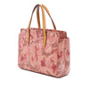 Louis Vuitton Monogram Vernis Ikat Catalina BB Secondhand