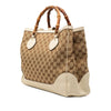 Gucci GG Canvas Bamboo Diana Tote Secondhand