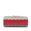 Gucci Small GG Supreme Padlock Crossbody Secondhand