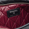 Chanel Quilted Lambskin CC Beauty Foldover Clutch Secondhand