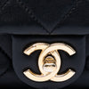 Chanel Small Quilted Lambskin Round Top Handle Flap Secondhand