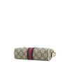 Gucci Mini GG Supreme Web Ophidia Crossbody Secondhand