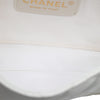 Chanel CC Quilted Lambskin Side Packs Flap Secondhand