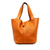Secondhand Hermès Clemence Picotin Lock 22