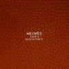 Secondhand Hermès Clemence Picotin Lock 22