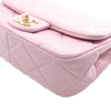 Chanel Mini Quilted Iridescent Lambskin Pearly Flap Secondhand