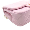 Chanel Mini Quilted Iridescent Lambskin Pearly Flap Secondhand