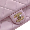Chanel Mini Quilted Iridescent Lambskin Pearly Flap Secondhand