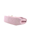 Chanel Mini Quilted Iridescent Lambskin Pearly Flap Secondhand