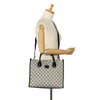 Gucci Small GG Supreme Interlocking G Tote Secondhand