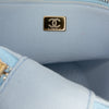 Chanel Mini CC Quilted Lambskin Vertical Vanity Case Secondhand