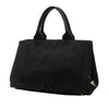 Prada Canvas Canapa Logo Satchel Secondhand