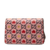 Gucci Mini Textured Leather Valentines Day Dionysus Crossbody Secondhand