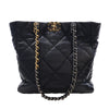 Secondhand Chanel Lambskin Vertical 19 Shopping Tote