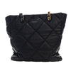Secondhand Chanel Lambskin Vertical 19 Shopping Tote