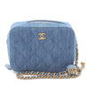 Chanel Quilted Denim Pearl Crush Camera Bag Secondhand