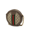 Gucci Mini GG Supreme Web Ophidia Round Crossbody Secondhand