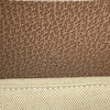 Gucci Small GG Supreme Web Ophidia Vanity Bag Secondhand