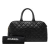 Chanel Large CC Quilted Caviar Bowler Bag Secondhand