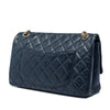 Secondhand Chanel Quilted Aged Calfskin Reissue 2.55 Double Flap 226