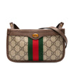 Gucci GG Supreme Web Ophidia Crossbody Secondhand