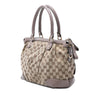 Gucci GG Canvas Sukey Satchel Secondhand
