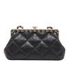 Chanel CC Quilted Lambskin Frame Chain Bag Secondhand
