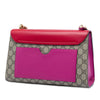 Gucci Medium GG Supreme Padlock Shoulder Bag Secondhand