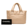 Chanel Small Lambskin Coco Cocoon Reversible Tote Secondhand